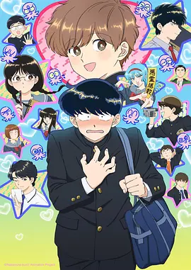 爆裂纪元